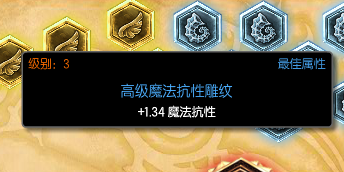 英雄联盟中亚索的一些小技巧