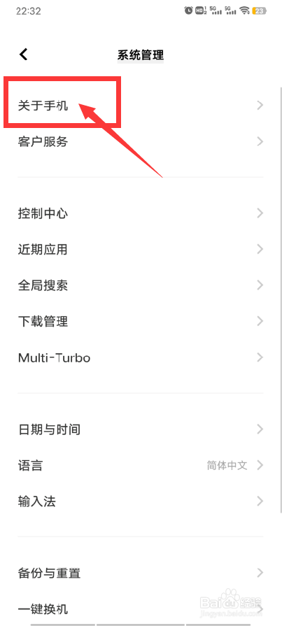 s10手机vivo的运行内存