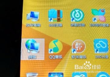 关于【玩客云文件管理终极解决方案】详细解析