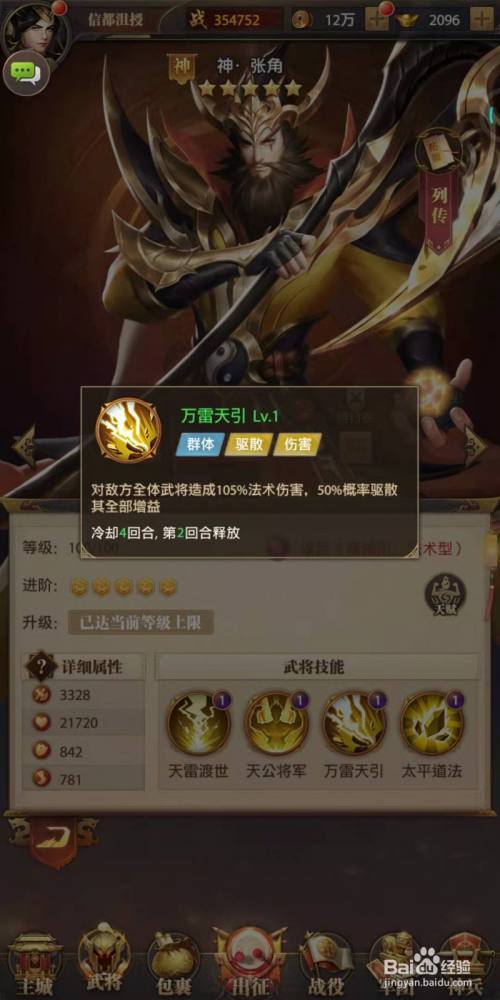 bab5c45872dade497037bbe126042e6816e9d592.jpg?x-bce-process=image%2Fresize%2Cm_lfit%2Cw_500%2Climit_1%2Fquality%2Cq_80