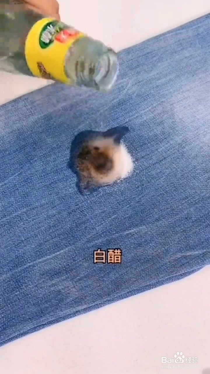 衣服不小心沾上油渍怎么办
