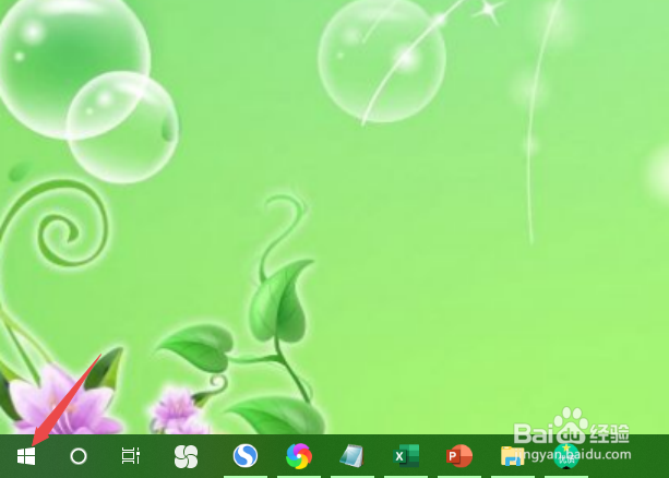 电脑无线网网络无法连接，没有无线信号解决方法