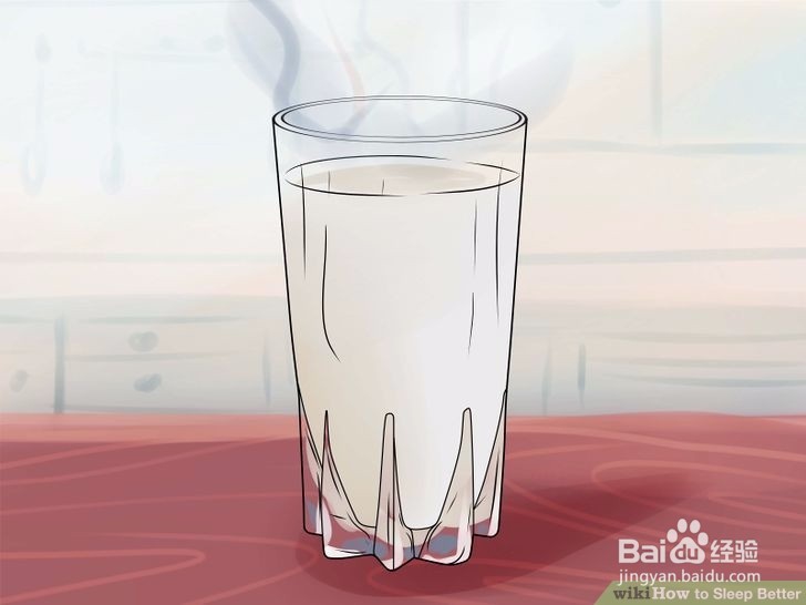 睡眠不好如何调理?五种方法