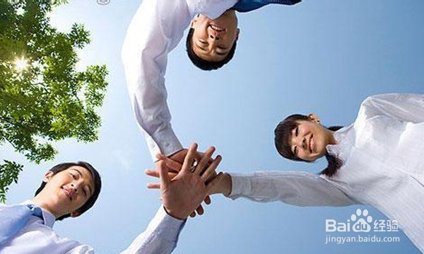 如何更好地实现共赢