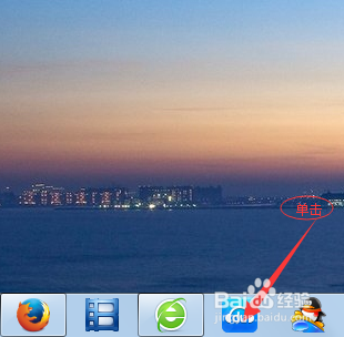 怎么在最短时间内选出自己想听的歌