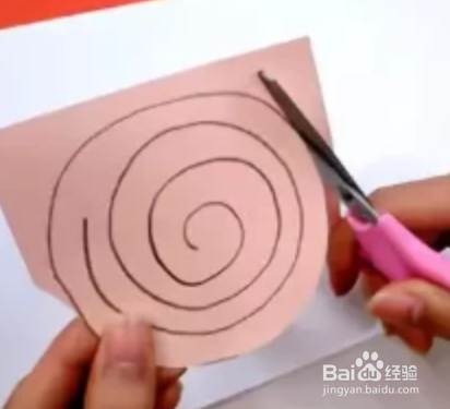 送给老师的心意卡制作教程