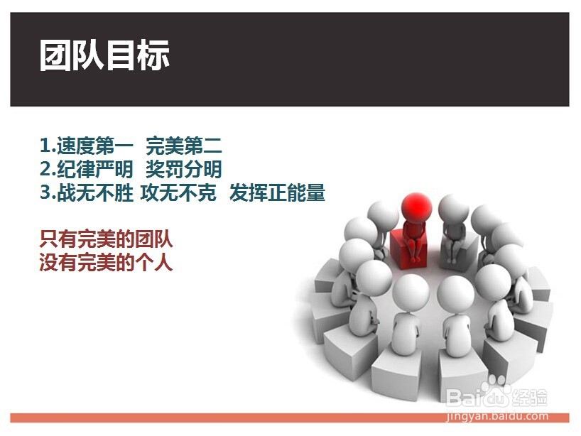 公司员工个人年终总结