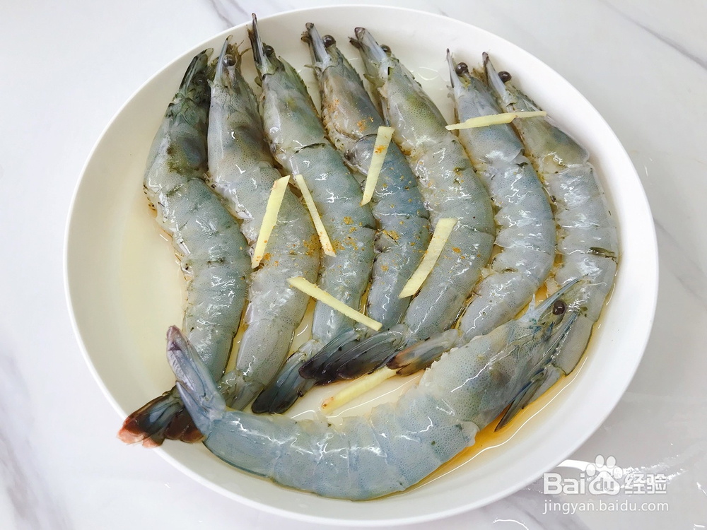 酸甜美味的茄汁大虾