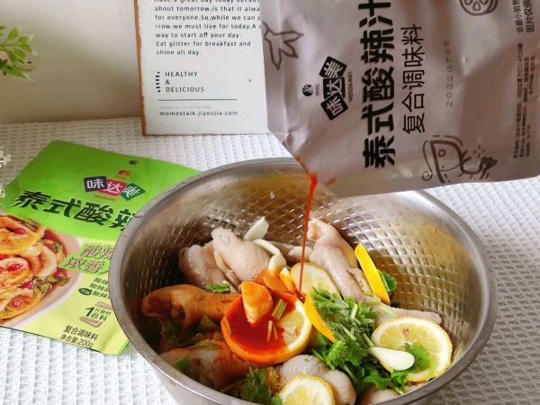 泰式酸辣柠檬鸡爪