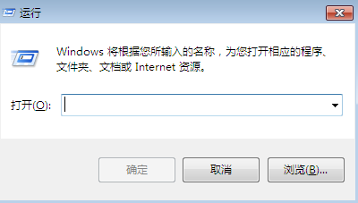 Win7防火墙开启失败提示0x6D9错误代码如何解决