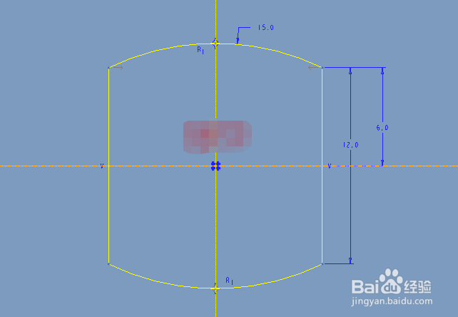 Proe逐渐消失面经典范例（二）