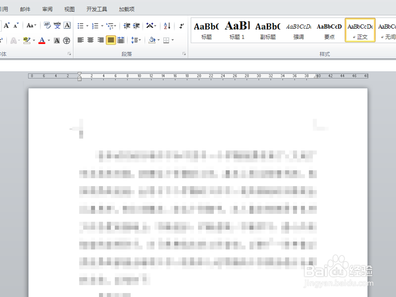 hp1005如何进行双面打印