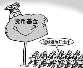 大学毕业生应如何理财