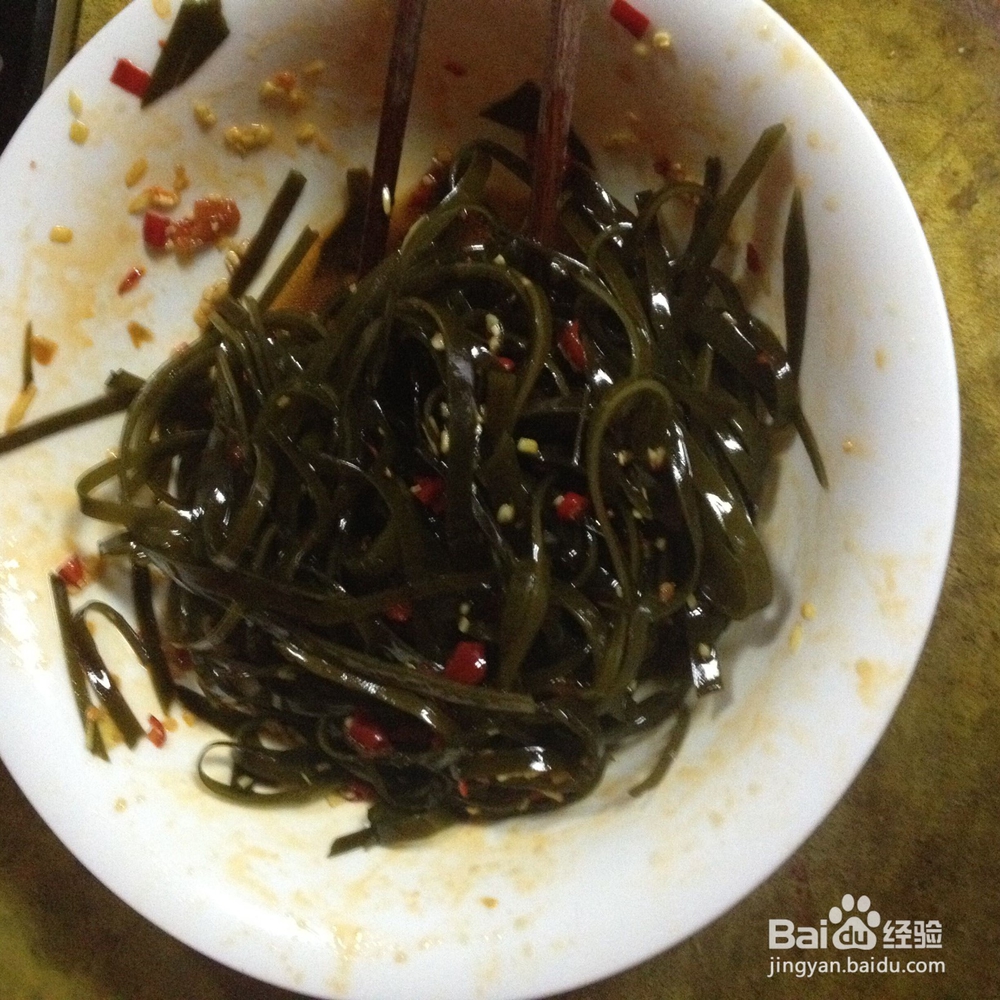 怎样做凉拌海带