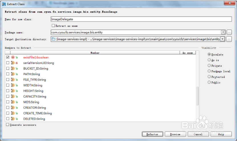 图解如何利用Intellij IDEA进行代码重构