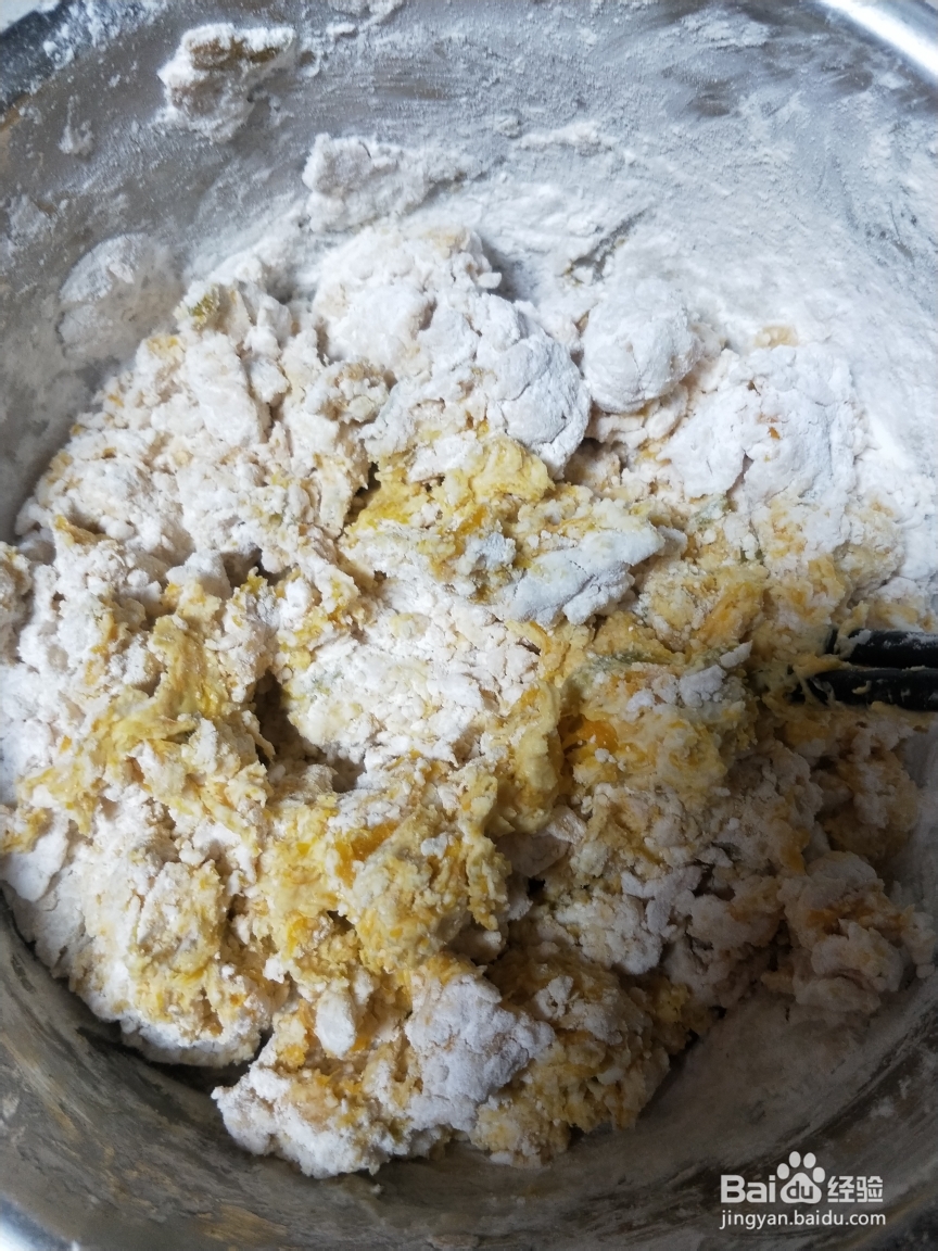 蒸南瓜饼这么做更好吃!