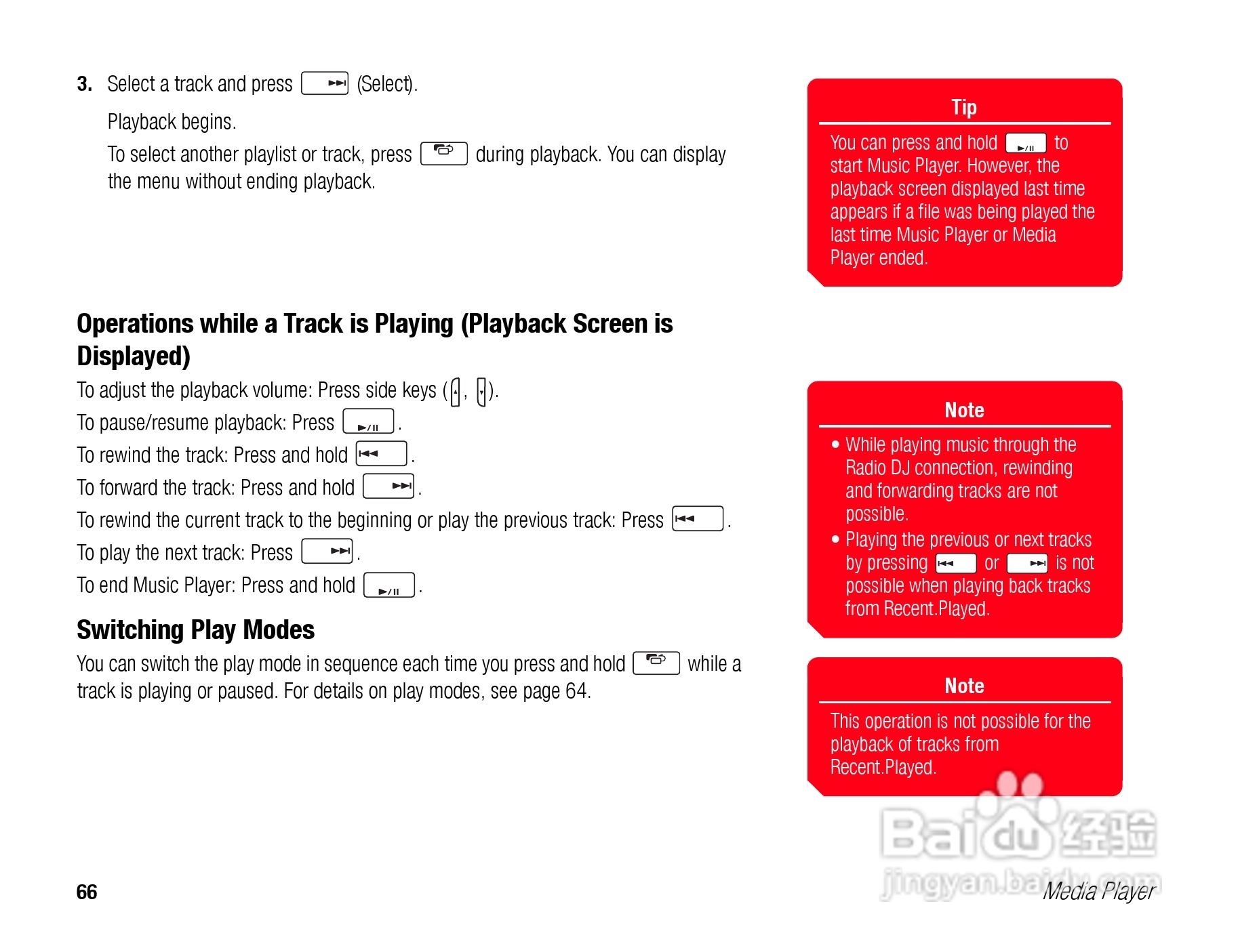 东芝TS808手机使用说明书:[7]