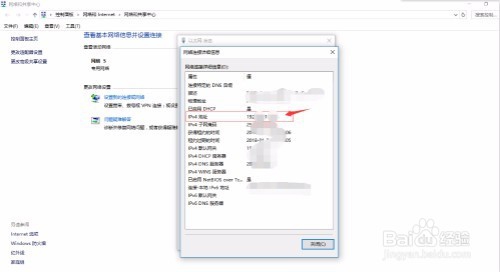 电脑找不到打印机怎么办