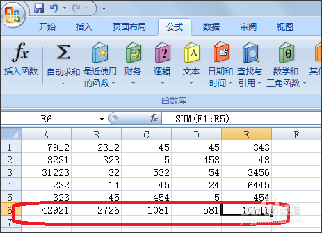 如何在excel中复制带有公式的数还能保持不变