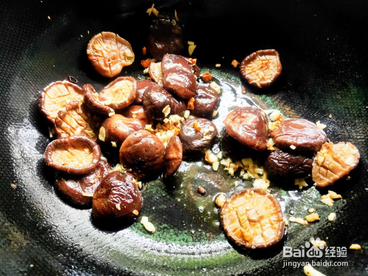 素烧香菇---养生菜系列