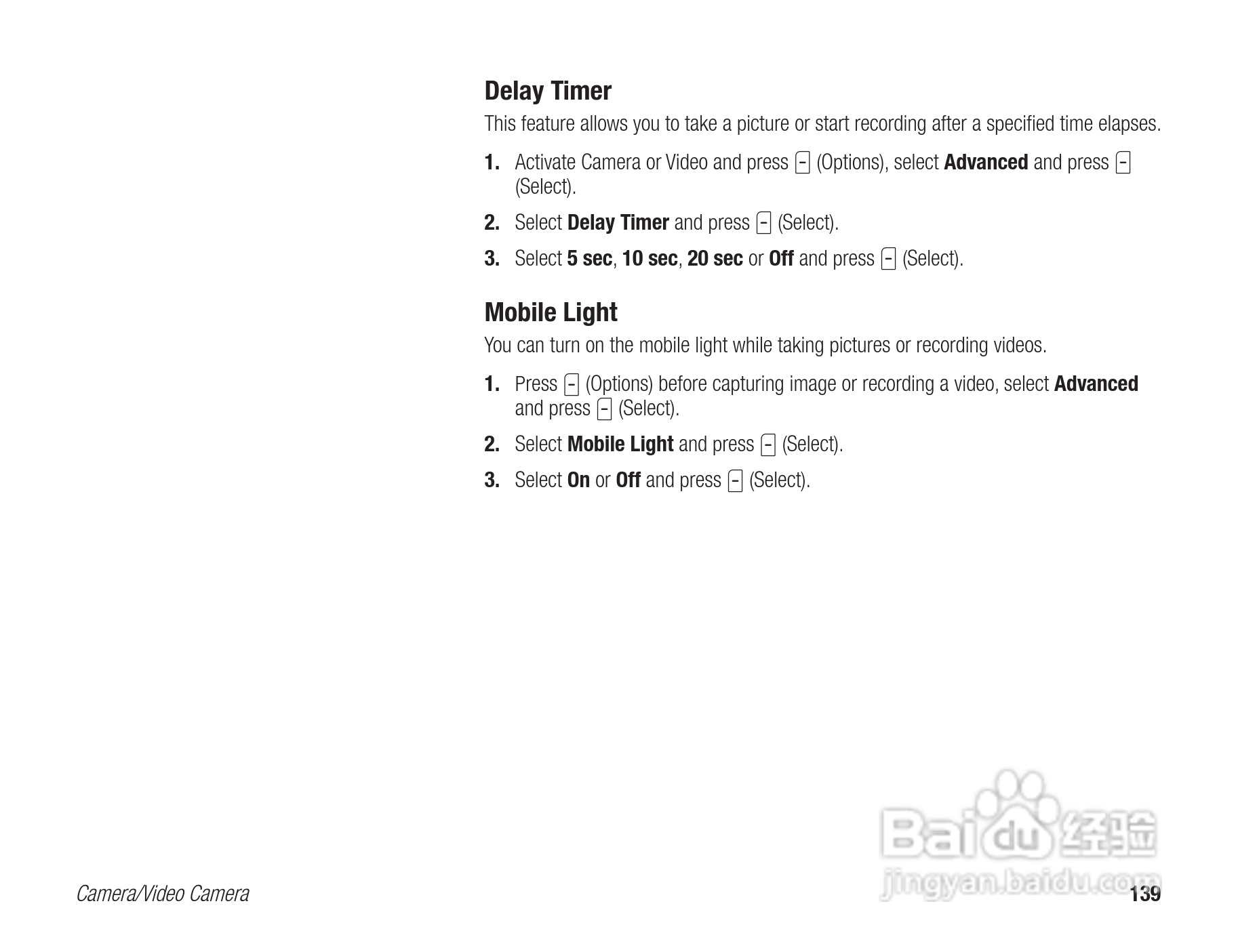 东芝803T手机使用说明书:[14]