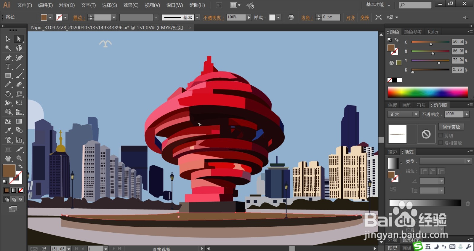 美丽的青岛简笔画