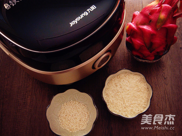 火龙果花样饭团