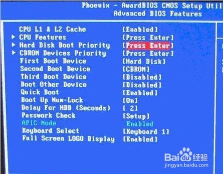小米电脑win10系统u盘做系统教程