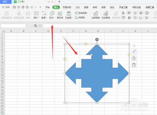 WPS表格中怎样给形状添加虚线轮廓样式