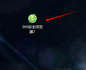 <b>怎么去掉360浏览器自动保存的密码</b>