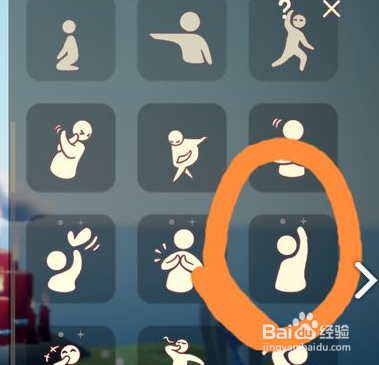 光遇12月11日每日任务怎么做