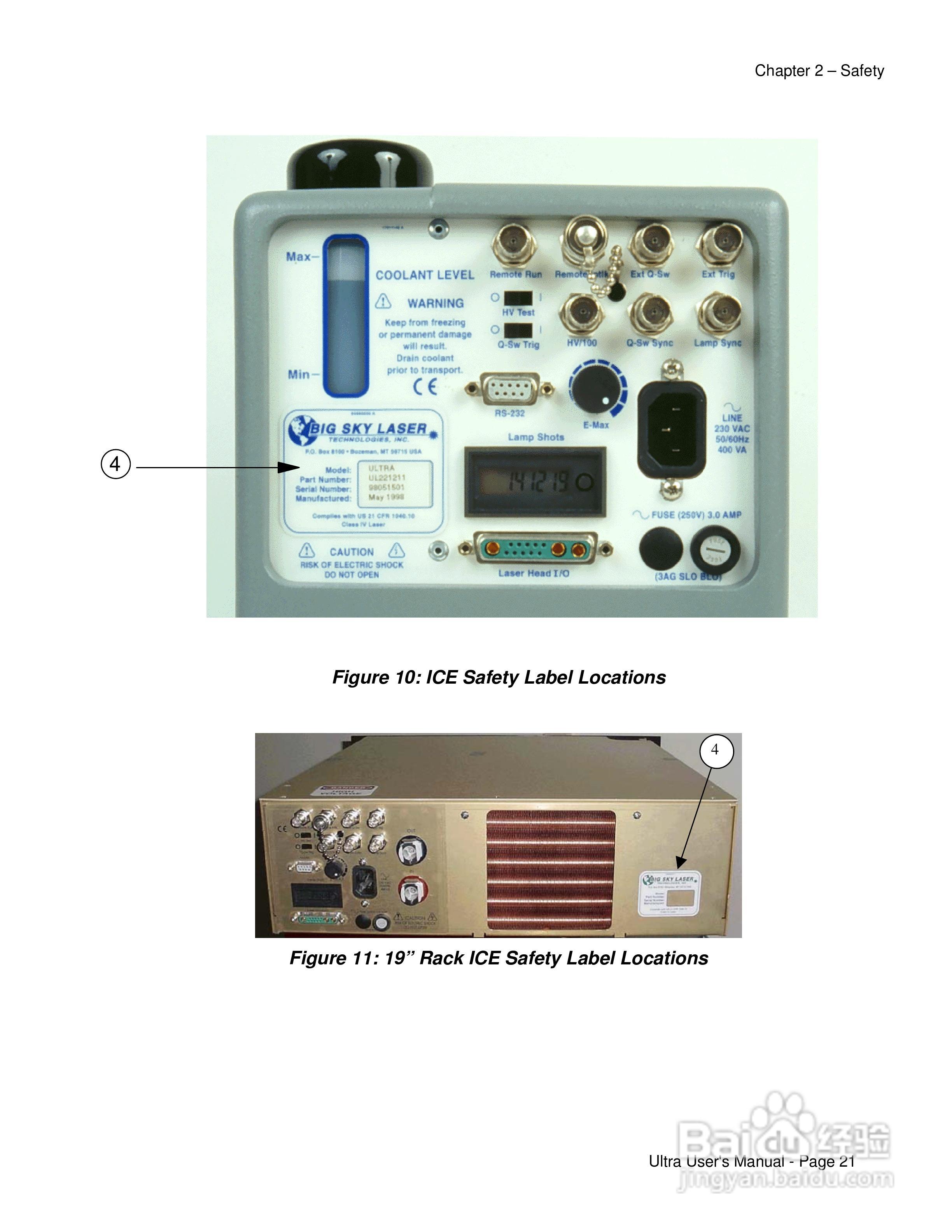 ULTRA激光器电源说明:[3]