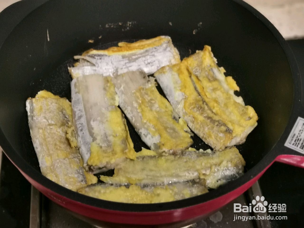 干煎带鱼怎么做