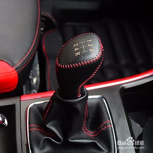 北汽档杆头怎么换呢