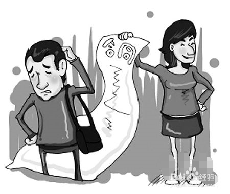 买房首付付了贷款不批怎么办