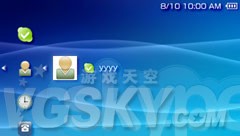 利用Skype拨打电话