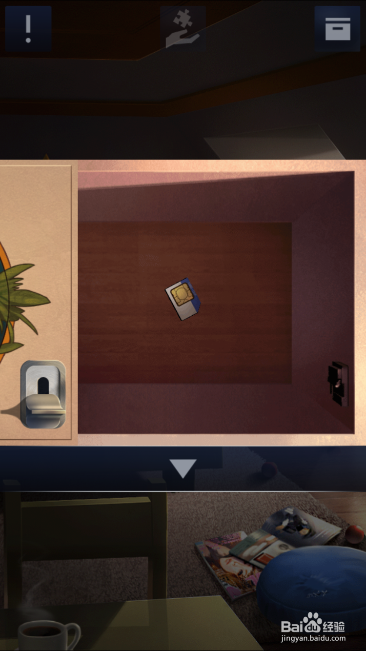 密室逃脱2第一章关卡4攻略
