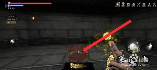 捕盗行纪如何才能获取到脉轮