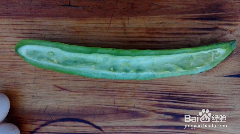 懒人家常菜——最简单美味营养的苦瓜煎蛋的做法