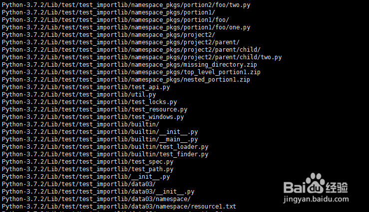 CentOS7安装Pyhton3详细步骤