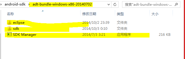 安卓开发入门之eclipse配置java和adb环境
