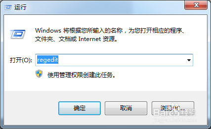 不知道 iTunes 当前版本号，重新安装办法！！！