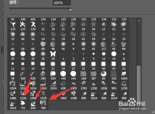 PS如何制作泼墨烟雾环绕效果