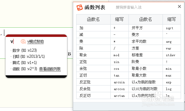 考试没带计算器怎么办如何快速计算提高效率