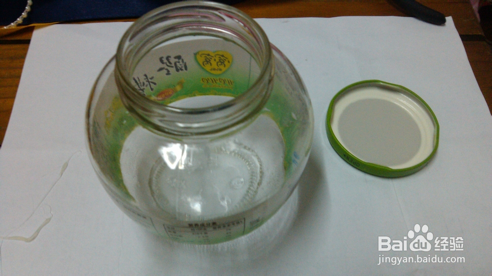 罐头瓶子变身精美糖果罐