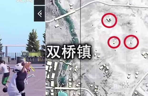 和平精英雪地防空洞怎么进入