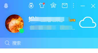 QQ怎么更换头像