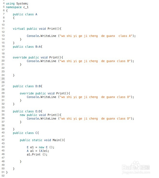 c#中如何使用父类引用，虚方法和复写方法