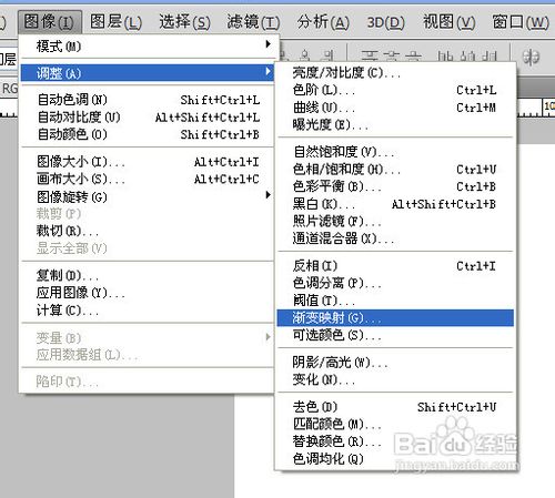 怎样用PS制作天空壁纸