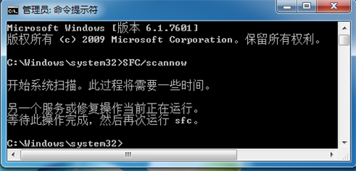 电脑反复关机重启怎么办